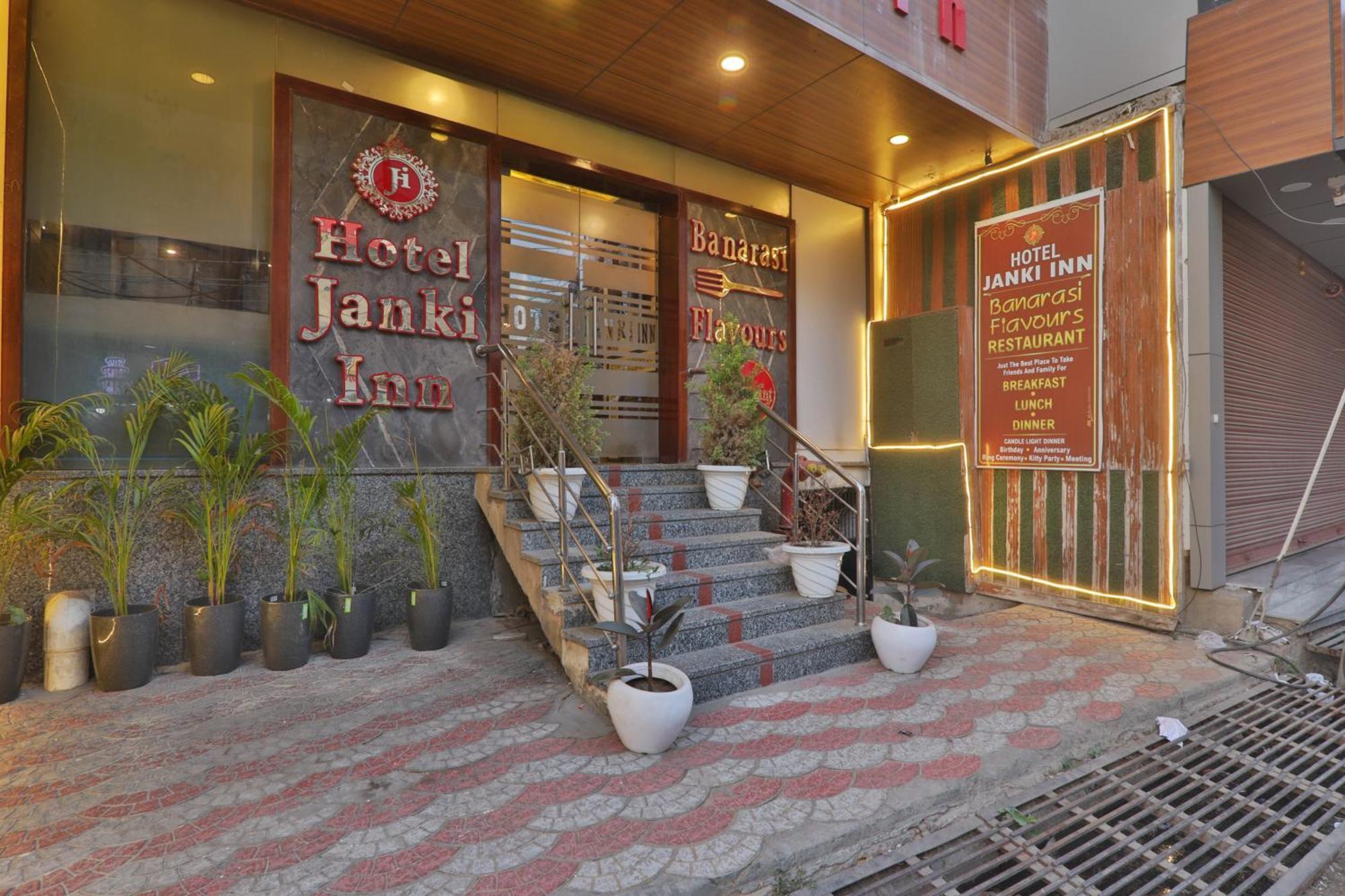 Hotel Janki Inn Sigra 2 Km From Kashi Vishwanath Dham Варанаси Экстерьер фото