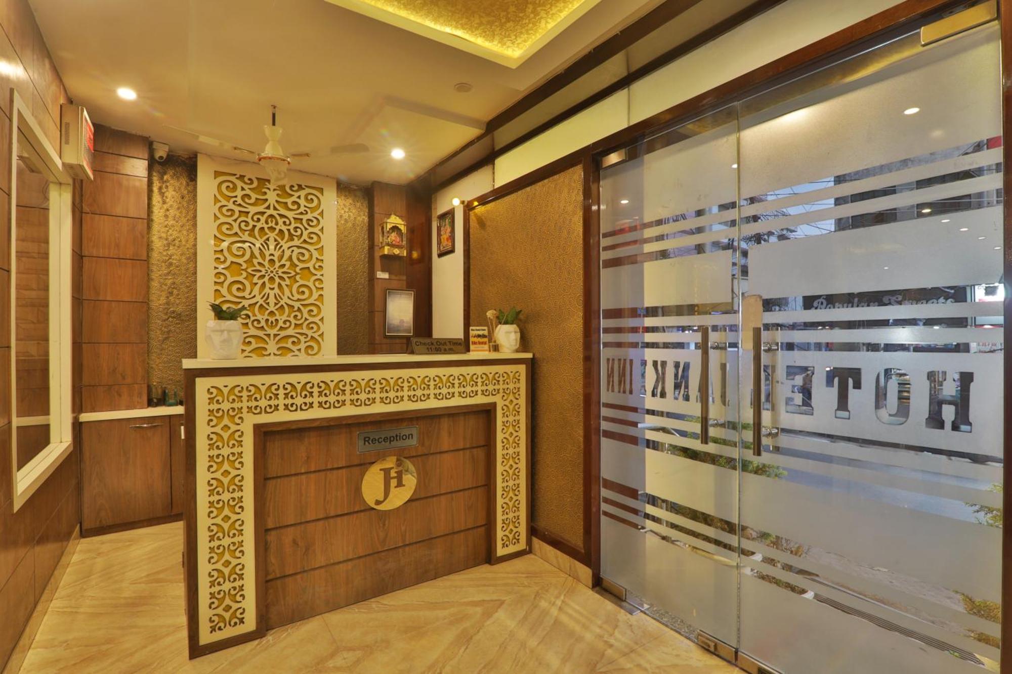 Hotel Janki Inn Sigra 2 Km From Kashi Vishwanath Dham Варанаси Экстерьер фото